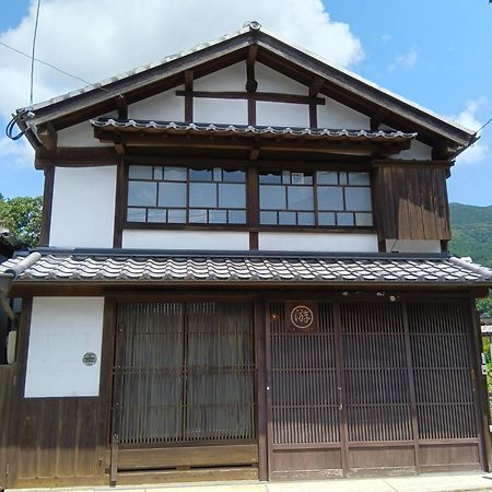Akitsuki Kominka Yado You Akizuki Dış mekan fotoğraf
