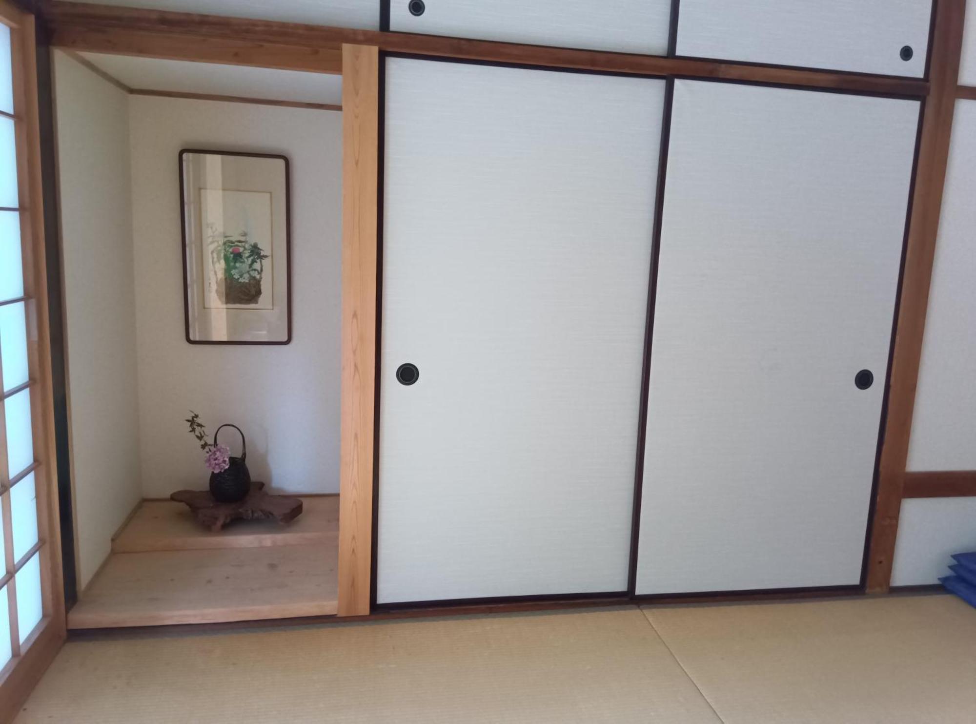 Akitsuki Kominka Yado You Akizuki Dış mekan fotoğraf