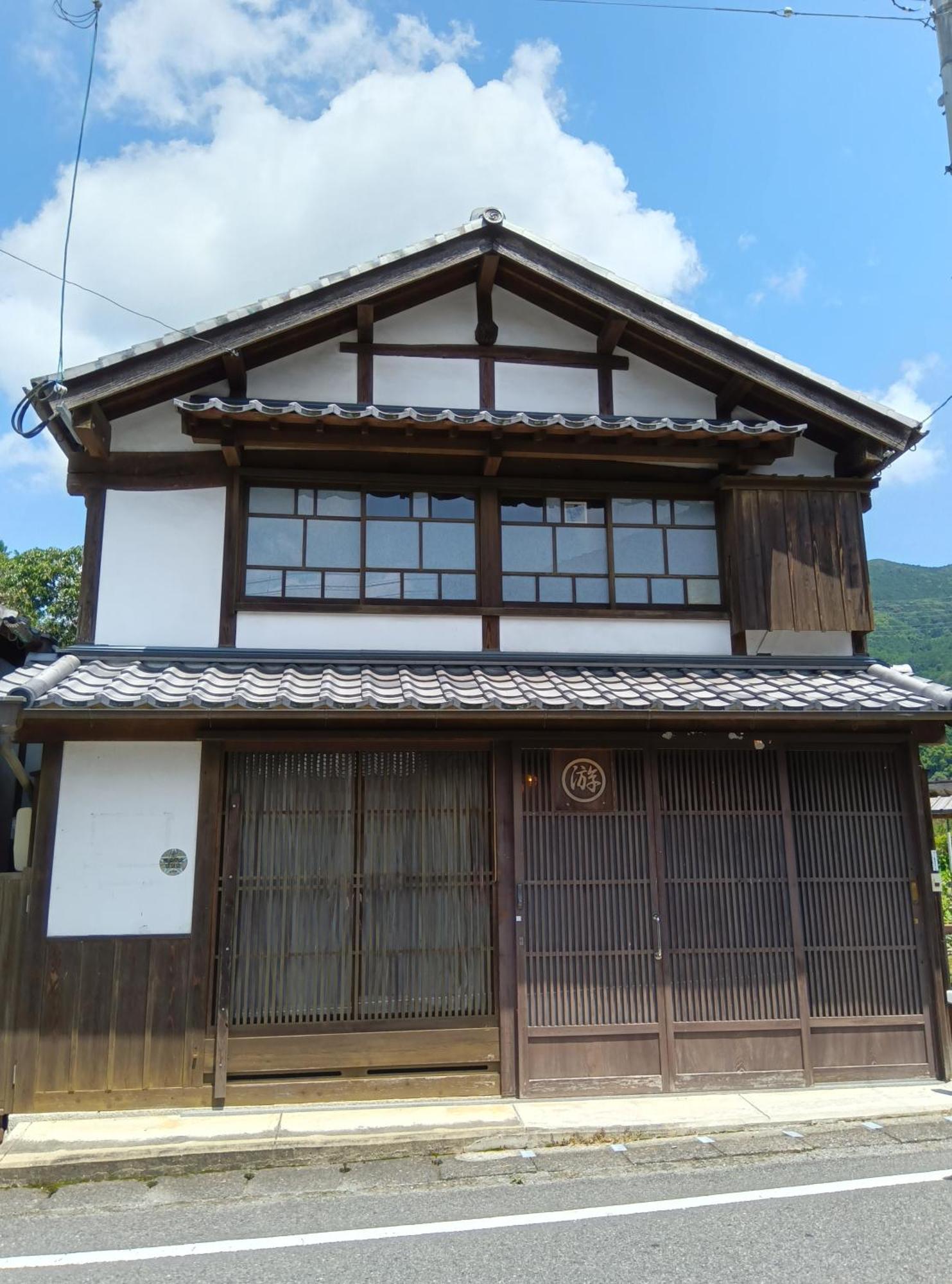 Akitsuki Kominka Yado You Akizuki Dış mekan fotoğraf